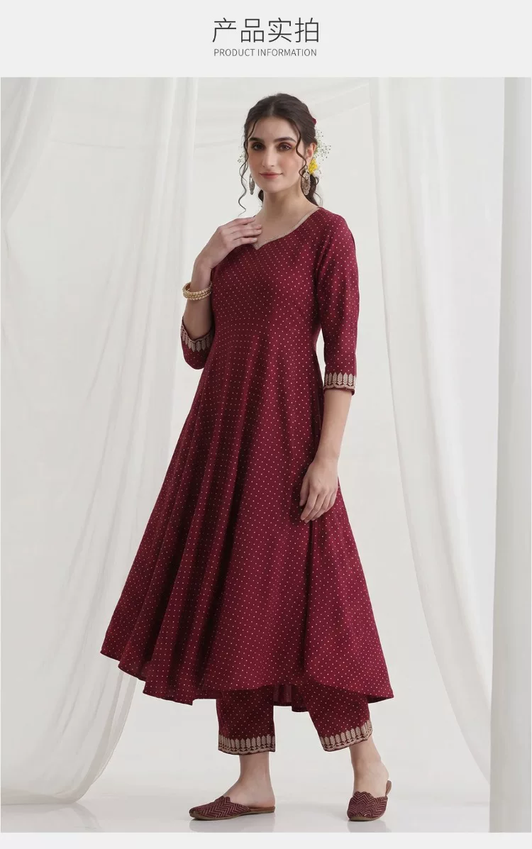 Ensemble Kurta ethnique marron - Summer Clothing Pakistan avis et prix