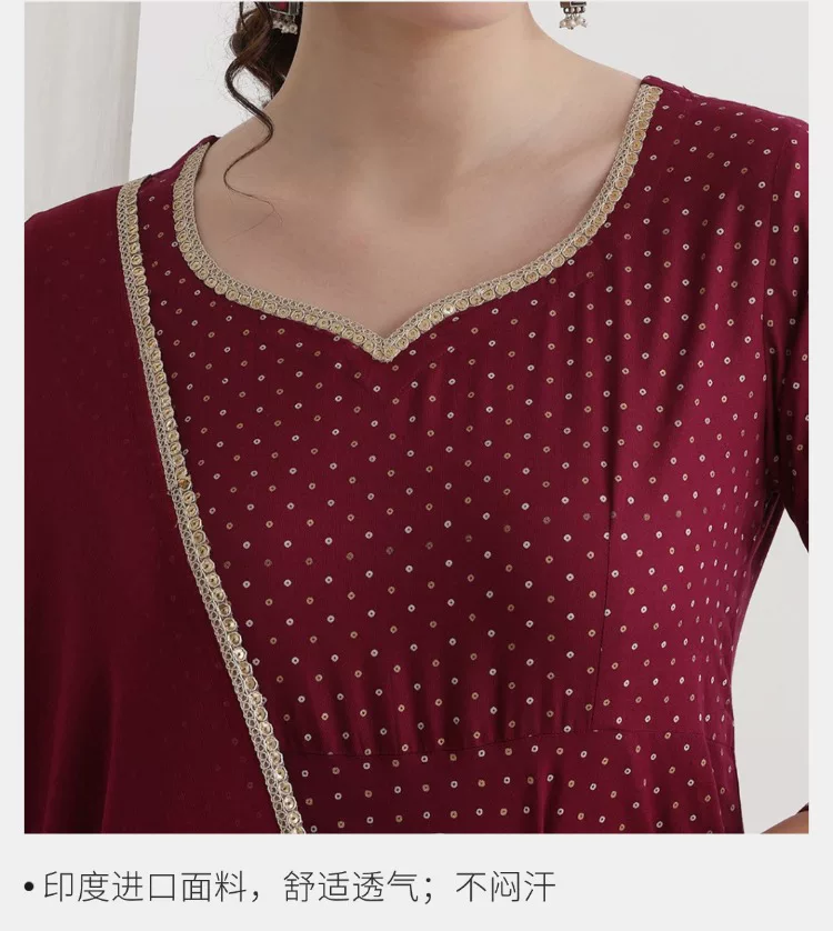 Ensemble Kurta ethnique marron - Summer Clothing Pakistan avis et prix