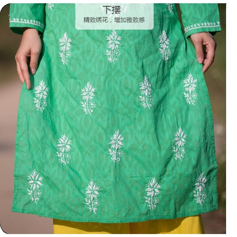 Tunique brodée Kurti indienne/ - Summer Clothing Pakistan avis et prix