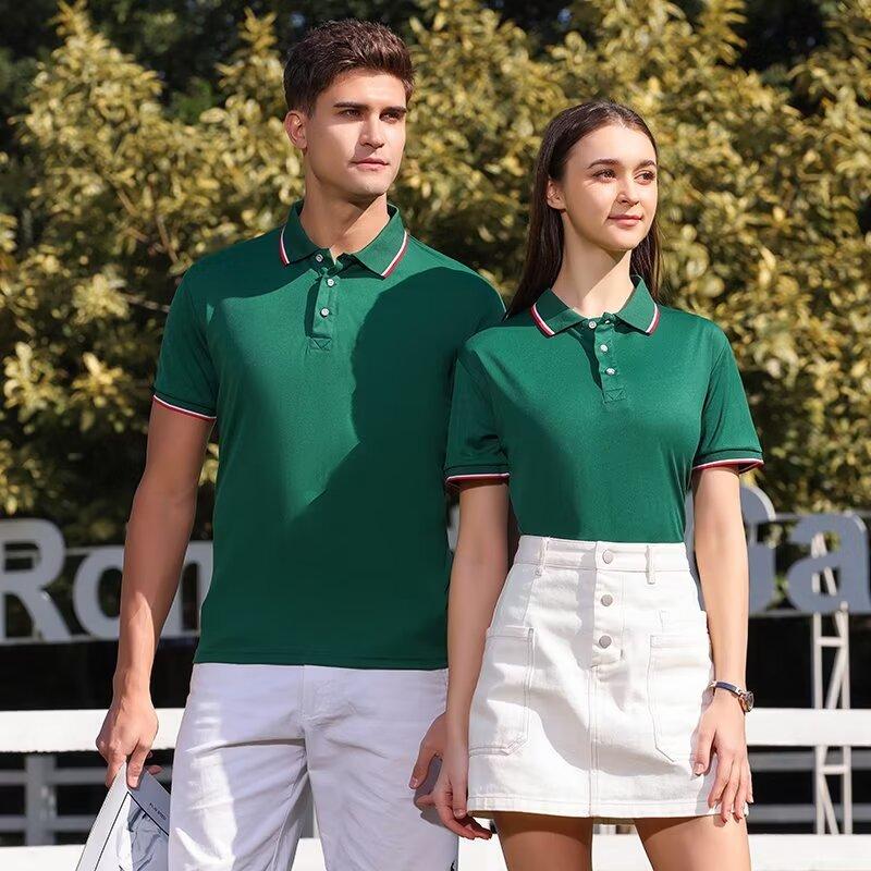 Chemises polo pour hommes avec - Summer Clothing Wholesale avis et prix
